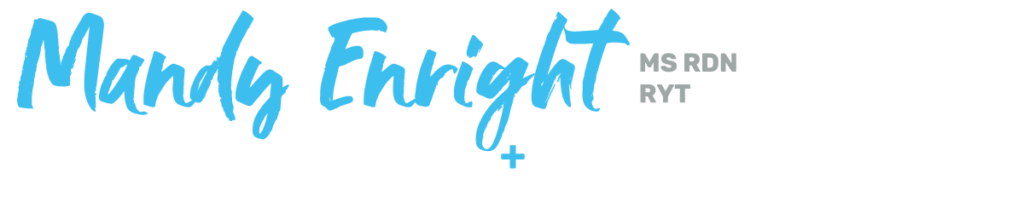 ME_Mandy Enright Logo_The Food + Movement Dietitan_Reverse_1200